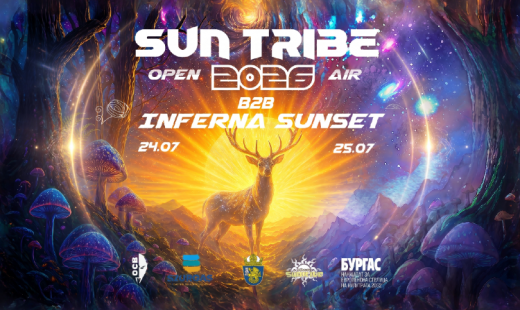 Sun Tribe Free Open Air B2B Inferna Sunset Festival 2026