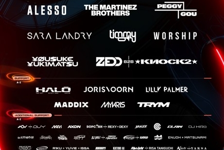 Ultra Japan 2026