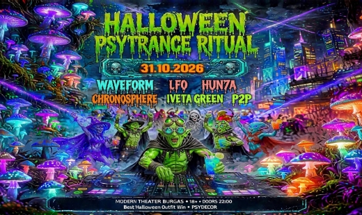 Halloween Psytrance Ritual