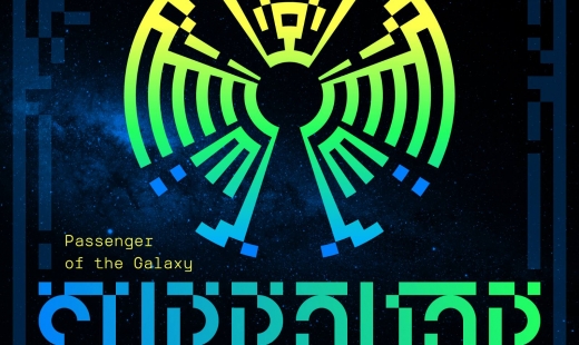 Surbahar to Release New Album ‘Passenger of the Galaxy’ via Mahorka