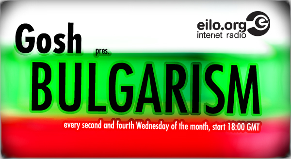 Bulgarism