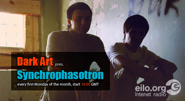 Synchrophasotron