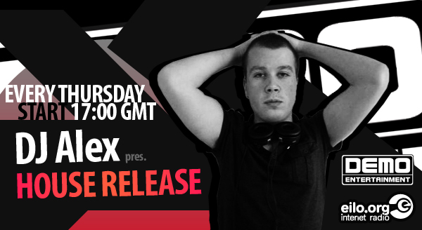 House Release