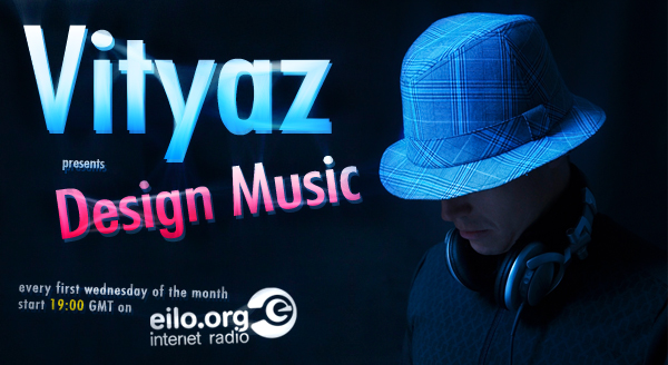 Design Music