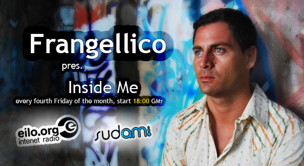 Inside Me